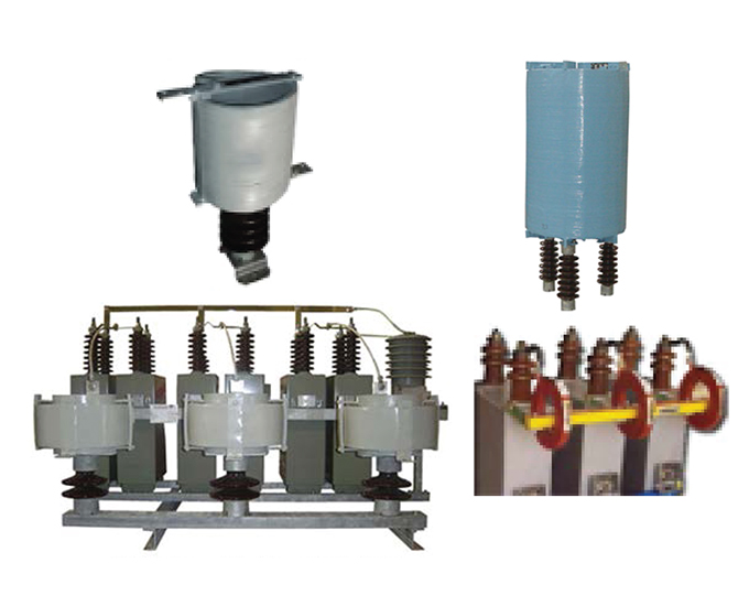 Current Limiting Reactors