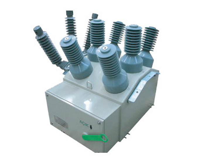 O.T.K - 36kV Automatic Recloser